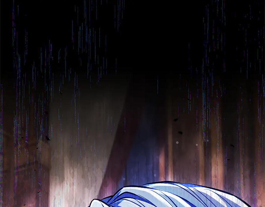 混世皇太子只对我恋爱脑 第31话 全都不许睡 第128页