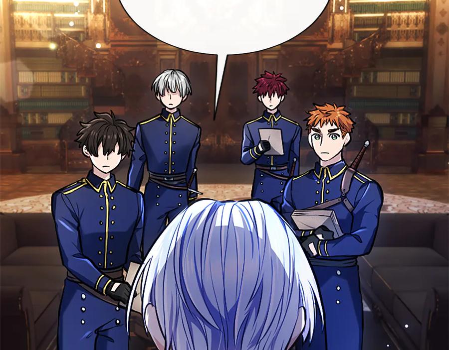 混世皇太子只对我恋爱脑 第31话 全都不许睡 第126页
