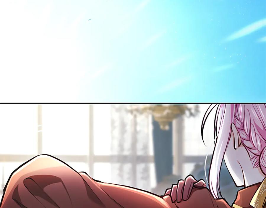 混世皇太子只对我恋爱脑 第31话 全都不许睡 第140页