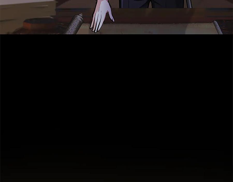 混世皇太子只对我恋爱脑 第31话 全都不许睡 第120页