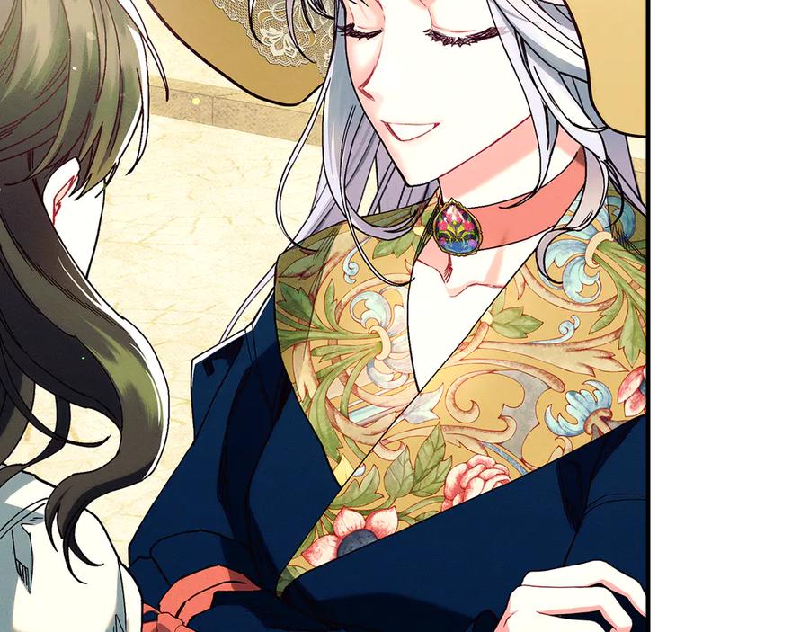 不幸的骑士，请和姐姐恋爱吧 - 第31话 恋人的礼物 - 第128张图