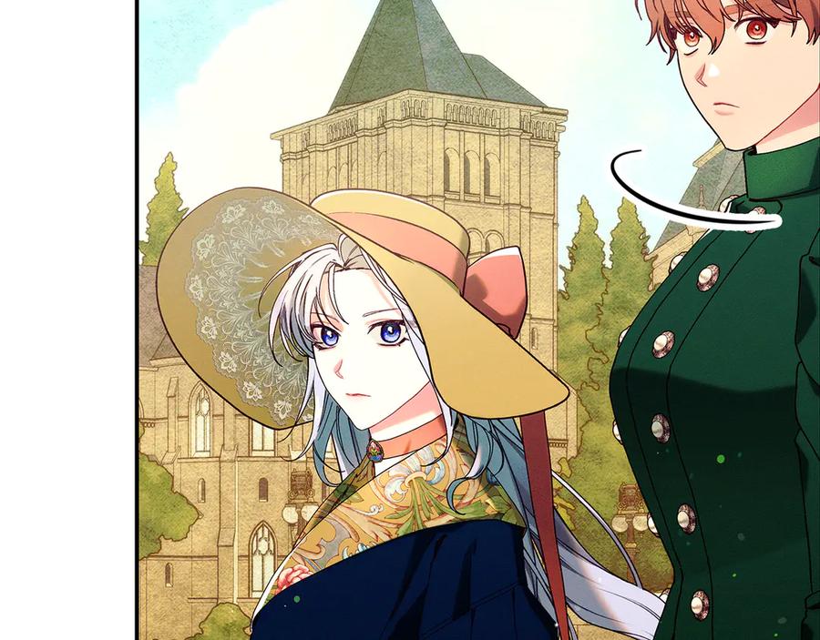 不幸的骑士，请和姐姐恋爱吧 - 第31话 恋人的礼物 - 第116张图