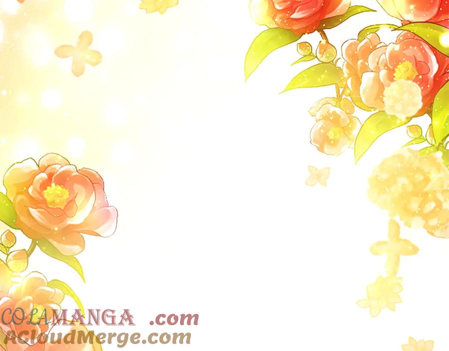 混世皇太子只对我恋爱脑 第38话 当然是守护君主 第233页