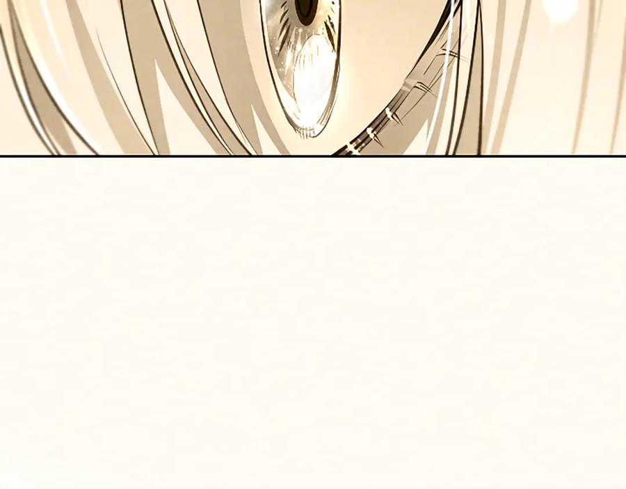 混世皇太子只对我恋爱脑 第38话 当然是守护君主 第200页