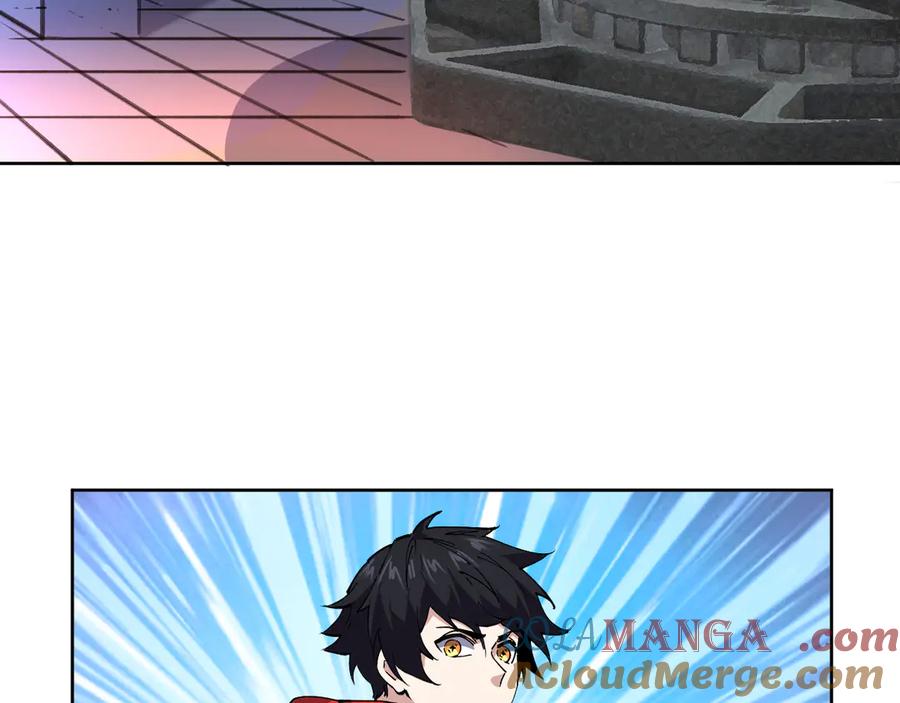 我能看到禁区规则 - 第37话 属于自己的战斗！ - 第37张图