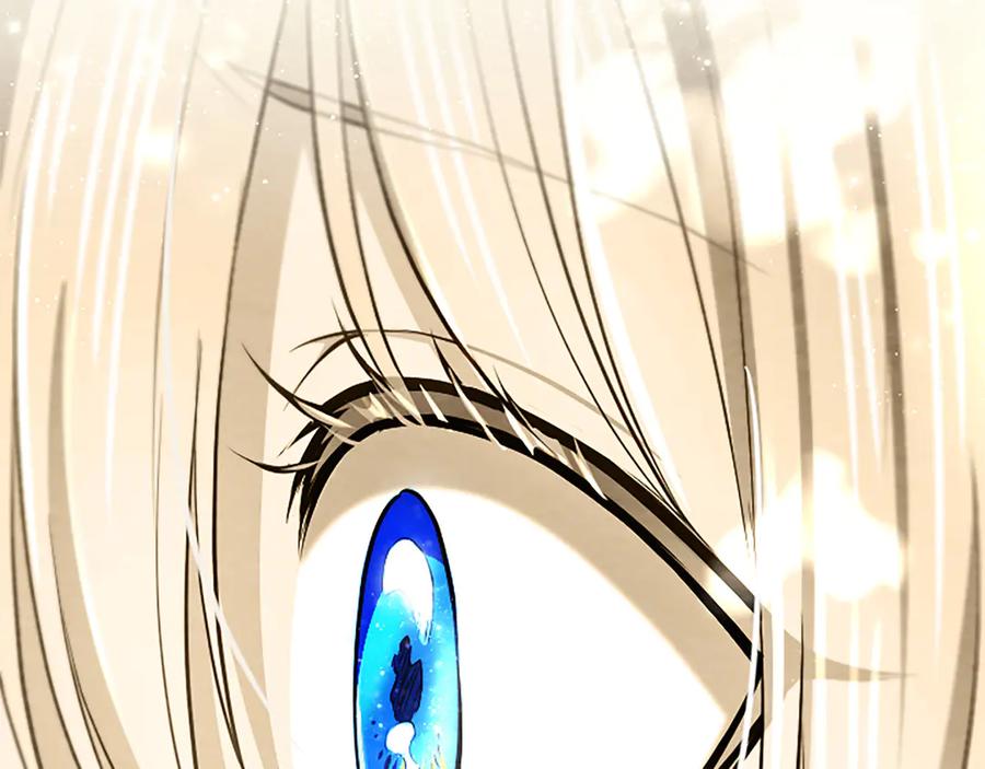 混世皇太子只对我恋爱脑 第38话 当然是守护君主 第210页