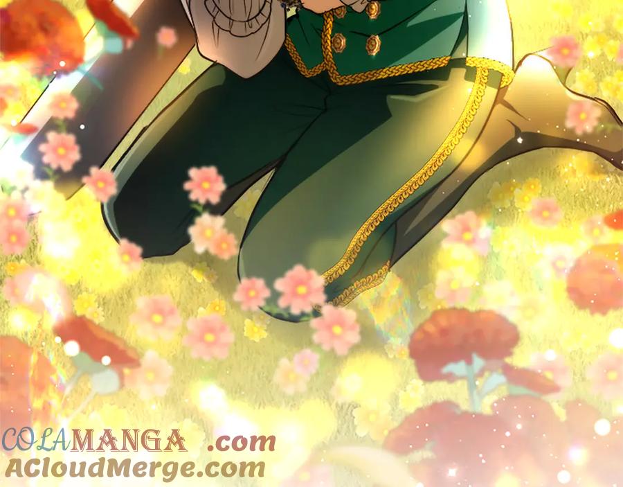 混世皇太子只对我恋爱脑 第38话 当然是守护君主 第237页