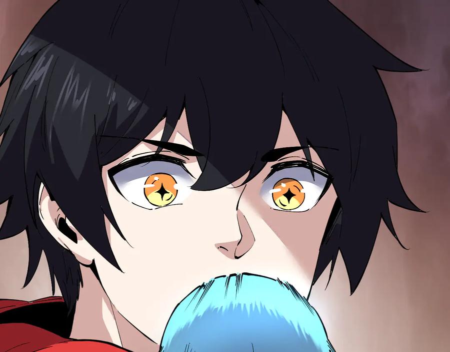 我能看到禁区规则 - 第37话 属于自己的战斗！ - 第39张图