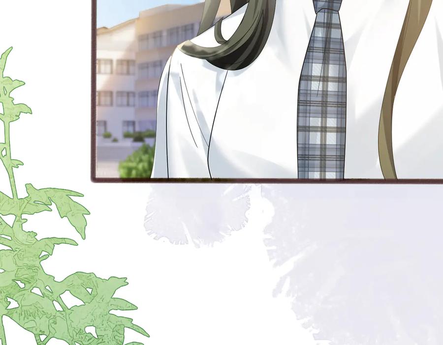 《穿成马甲大佬的妹妹》第39话 赌约 第91页