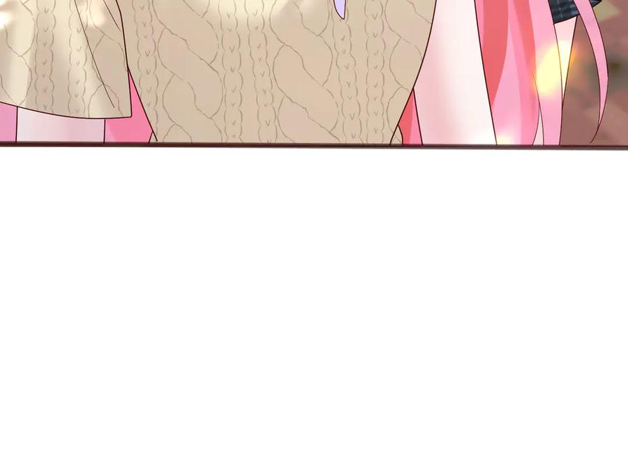 《穿成马甲大佬的妹妹》第39话 赌约 第88页