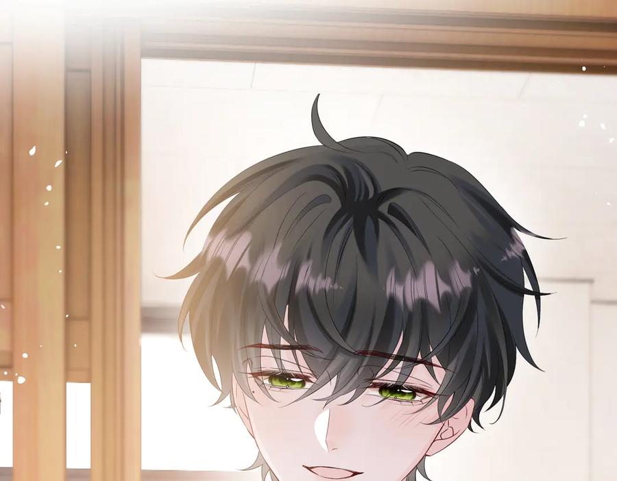 《穿成马甲大佬的妹妹》第39话 赌约 第71页