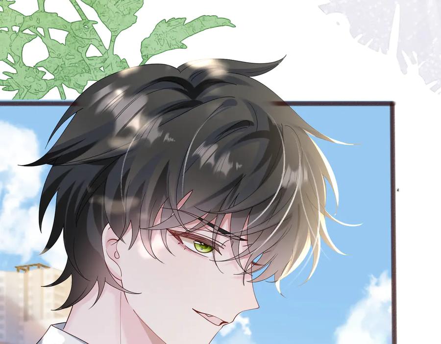 《穿成马甲大佬的妹妹》第39话 赌约 第92页