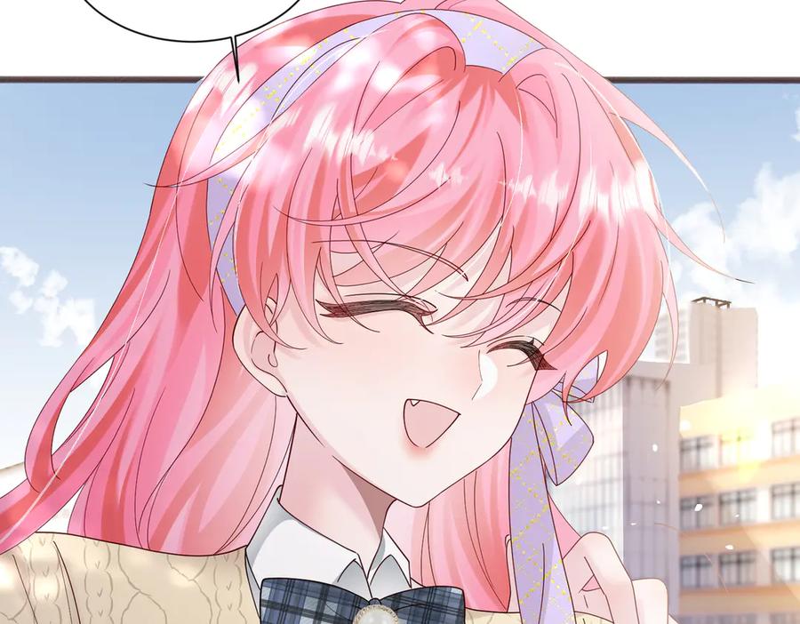 《穿成马甲大佬的妹妹》第39话 赌约 第84页