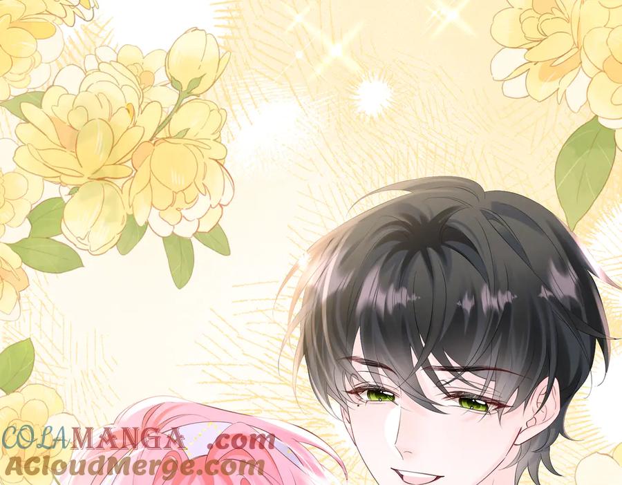 《穿成马甲大佬的妹妹》第39话 赌约 第77页