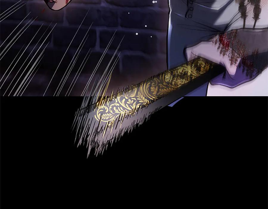 混世皇太子只对我恋爱脑 第43话 要摸摸看吗？ 第71页