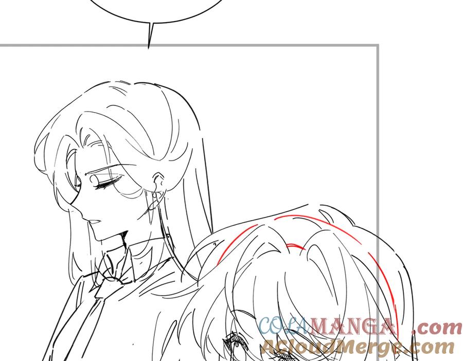 《穿成马甲大佬的妹妹》第41话 诽谤 第113页