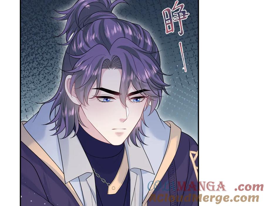 【快穿】绝美白莲在线教学 429 计划与意外 第13页