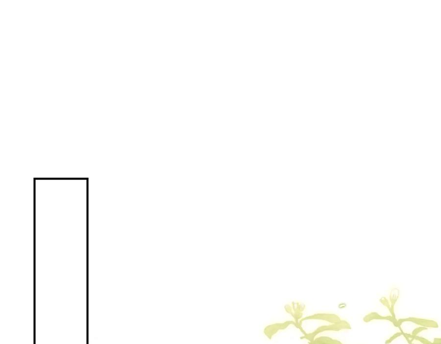 《小姐不愿意》第50话 反抗后的开心 第183页