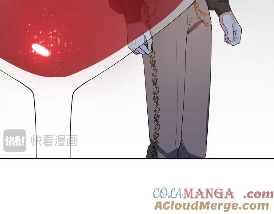 《小姐不愿意》第50话 反抗后的开心 第181页