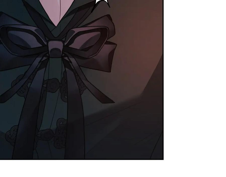 《小姐不愿意》第50话 反抗后的开心 第164页