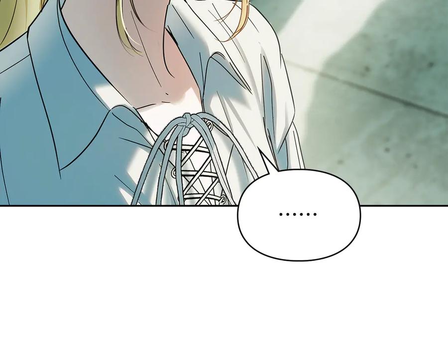 冬城的囚犯小公主 第58话 偷听 第192页