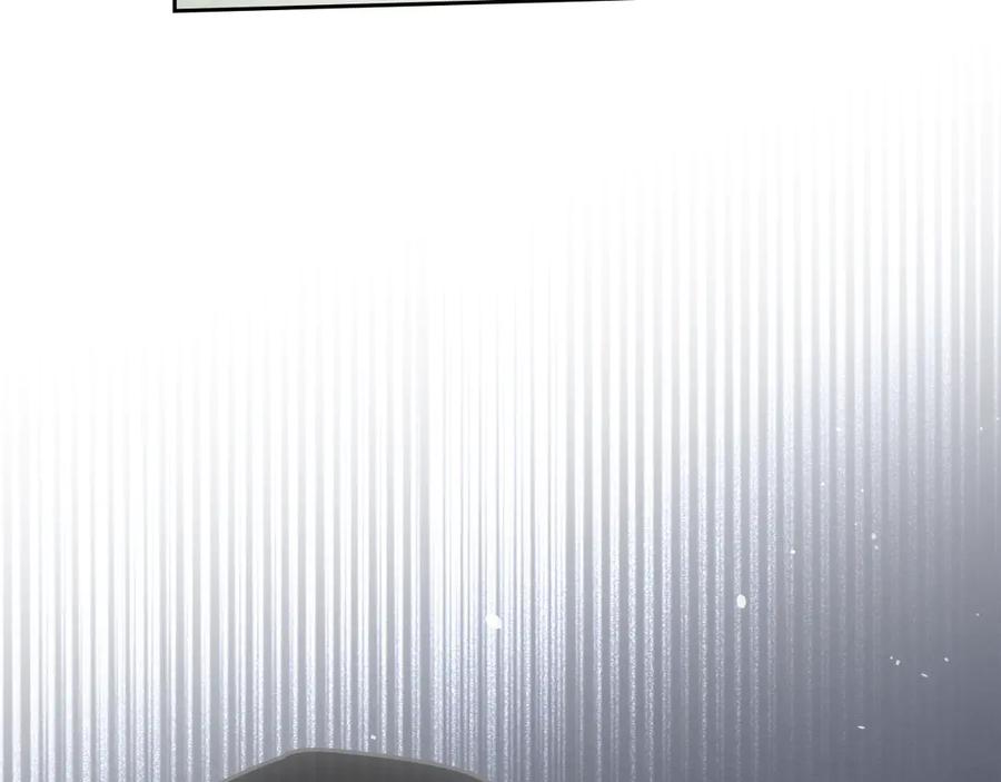冬城的囚犯小公主 第58话 偷听 第196页