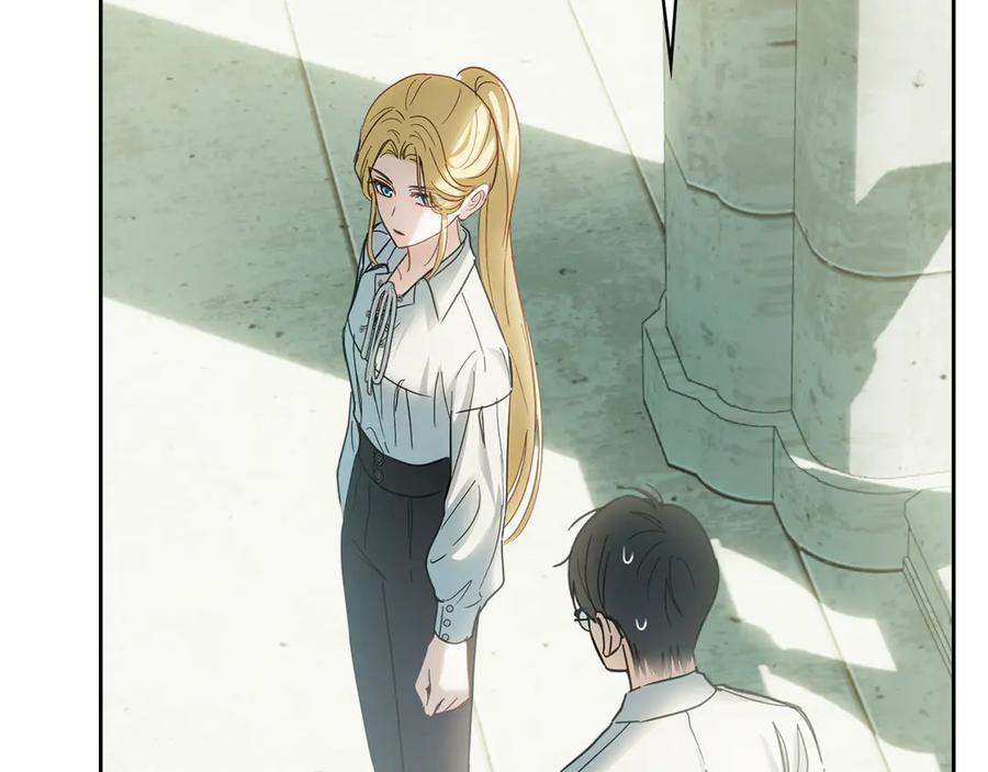 冬城的囚犯小公主 第58话 偷听 第159页