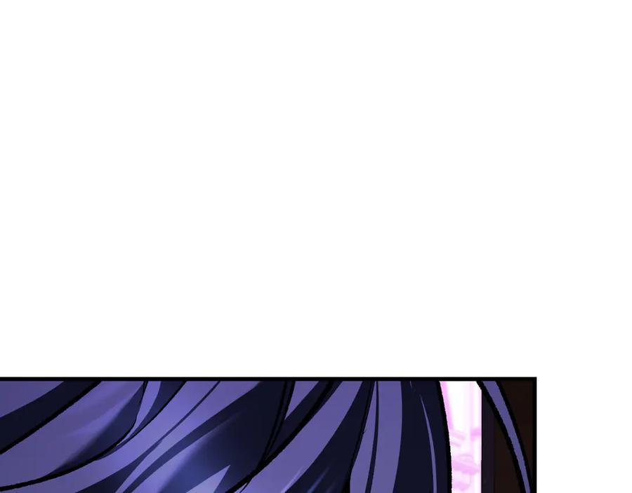 男二是女儿身 第59话 以玛高 第32页