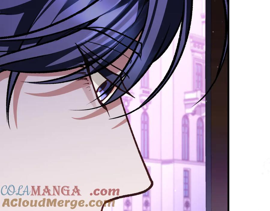 男二是女儿身 第59话 以玛高 第33页