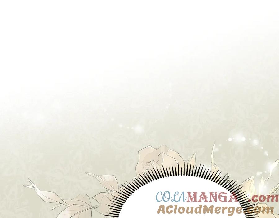 冬城的囚犯小公主 第60话 贪心 第221页