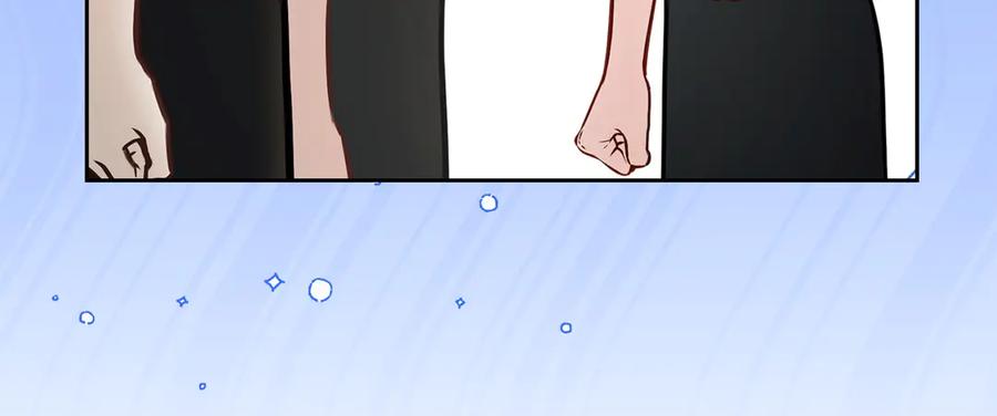 冬城的囚犯小公主 第61话 被绑架的女儿 第231页