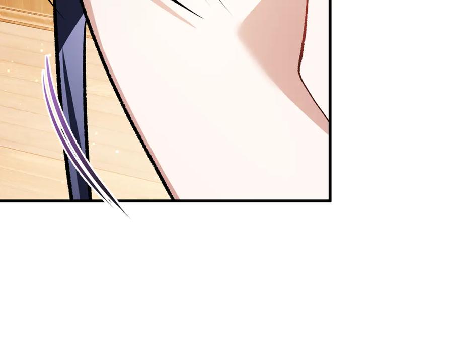 男二是女儿身 第63话 神秘的紫发女人 第182页