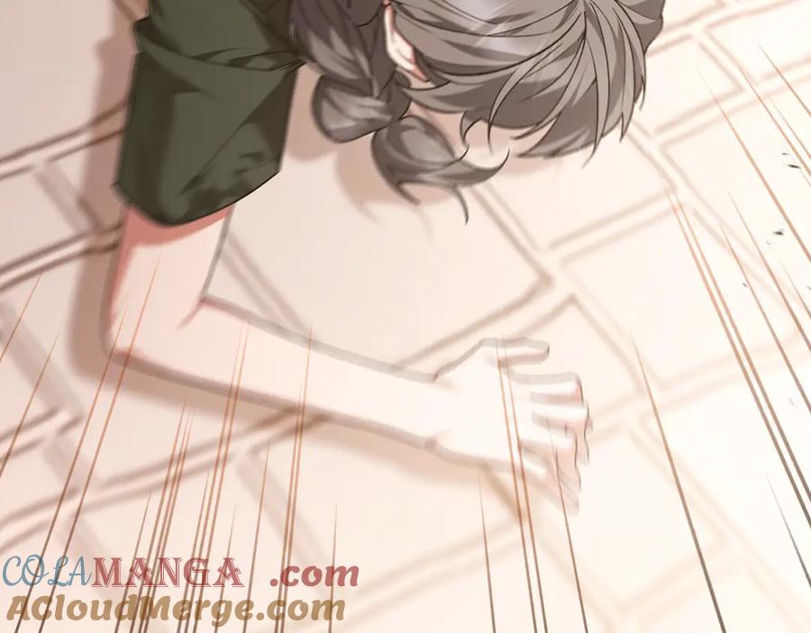 男二是女儿身 第63话 神秘的紫发女人 第29页