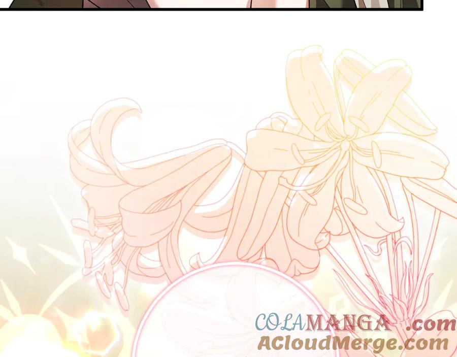 男二是女儿身 第63话 神秘的紫发女人 第41页