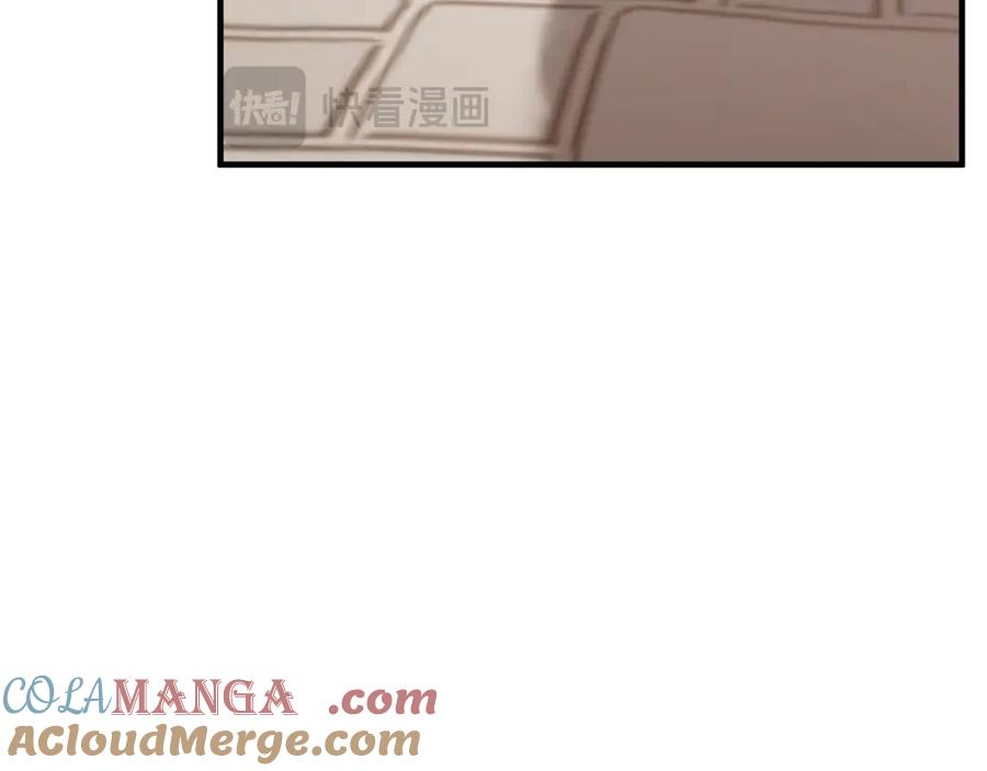 男二是女儿身 第63话 神秘的紫发女人 第33页