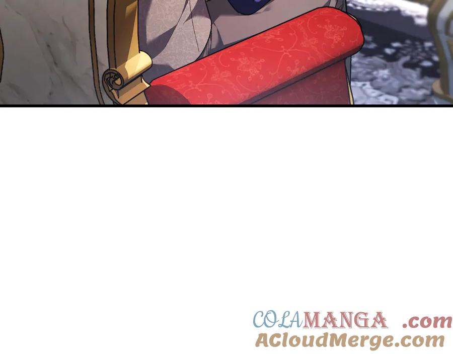男二是女儿身 第63话 神秘的紫发女人 第57页