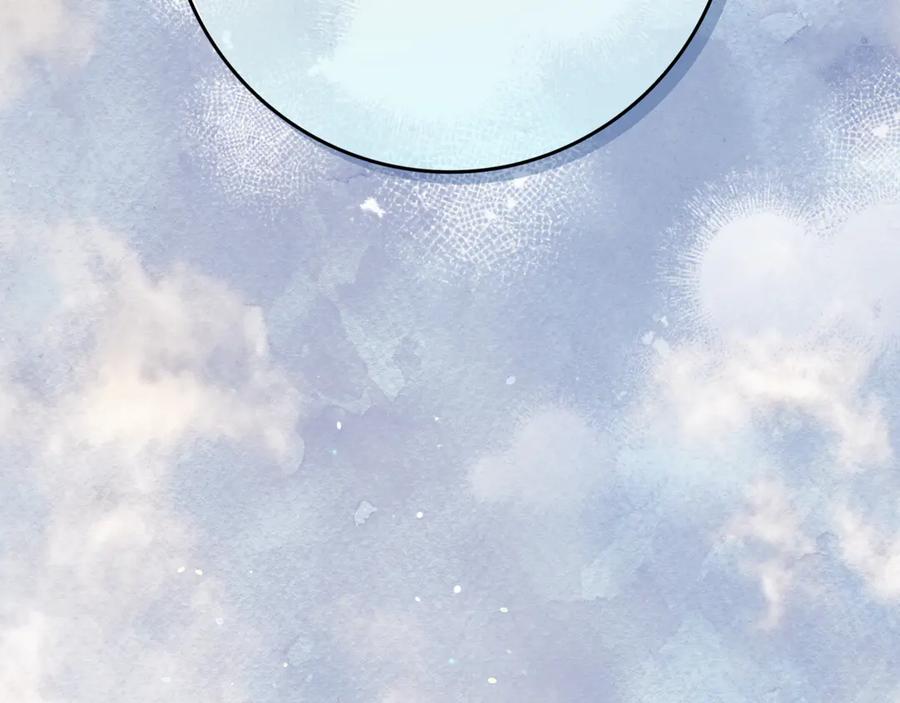 不幸的骑士，请和姐姐恋爱吧 - 第9话 必须拆散他们 - 第127张图