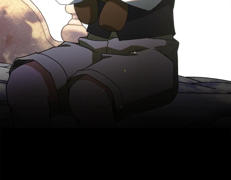 不幸的骑士，请和姐姐恋爱吧 - 第9话 必须拆散他们 - 第178张图