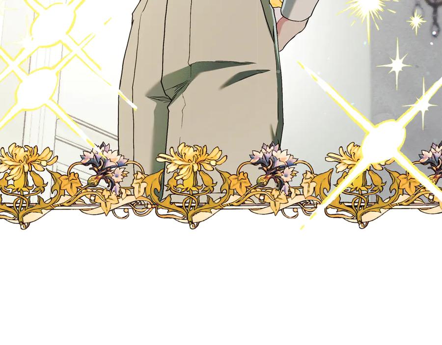 不幸的骑士，请和姐姐恋爱吧 - 第9话 必须拆散他们 - 第135张图