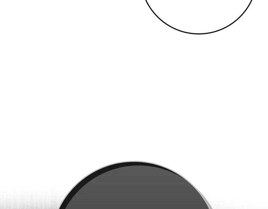 不幸的骑士，请和姐姐恋爱吧 - 第9话 必须拆散他们 - 第175张图