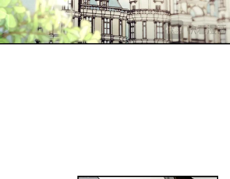 不幸的骑士，请和姐姐恋爱吧 - 第9话 必须拆散他们 - 第131张图