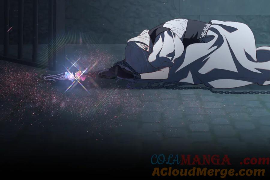 混球的姐姐 第89话 请叫我混球 第197页