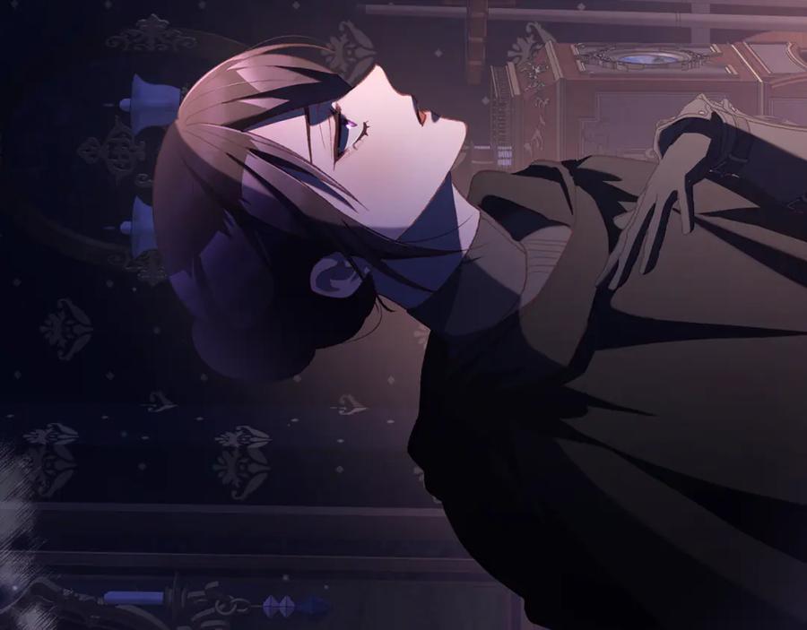 混球的姐姐 第89话 请叫我混球 第203页