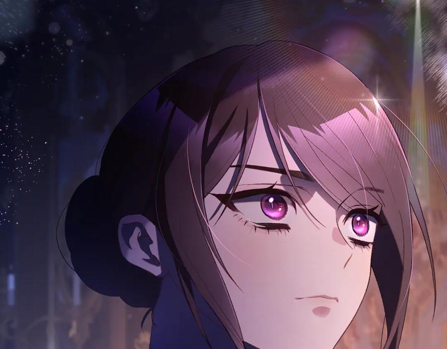 混球的姐姐 第89话 请叫我混球 第206页