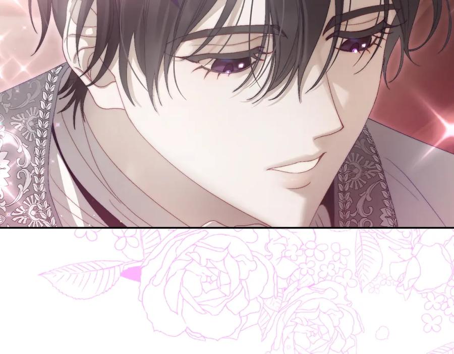 月光图书馆 - 第9话 特别关照 - 第138张图