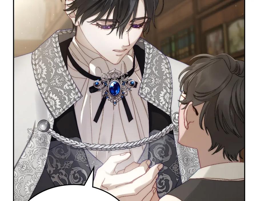 月光图书馆 - 第9话 特别关照 - 第130张图