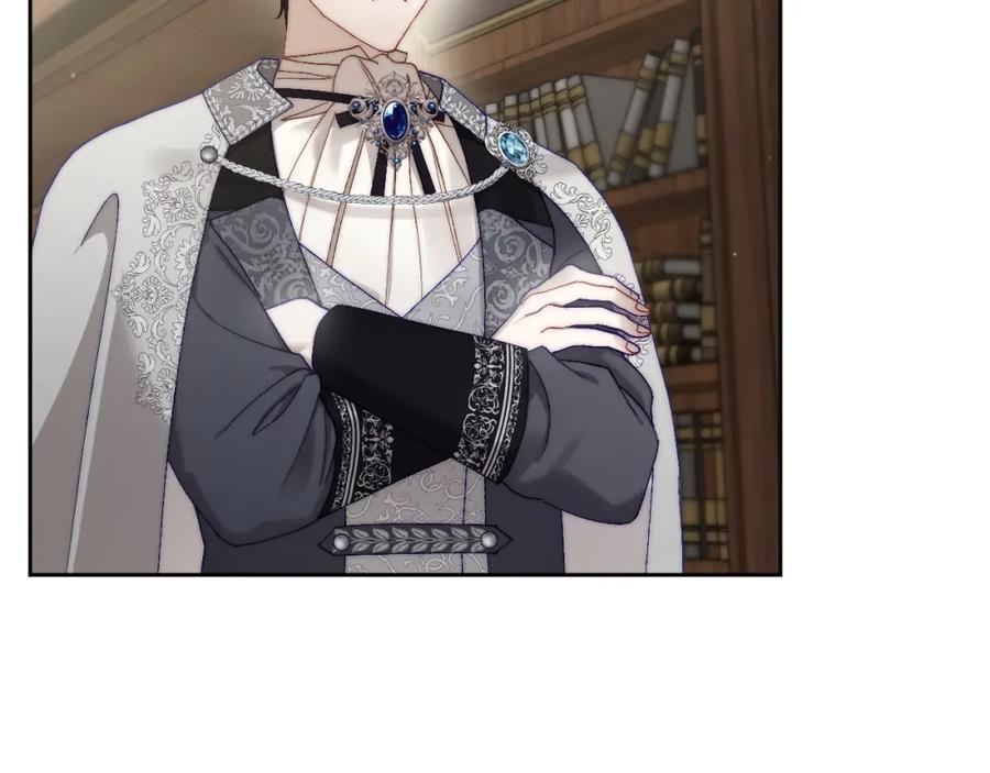 月光图书馆 - 第9话 特别关照 - 第123张图