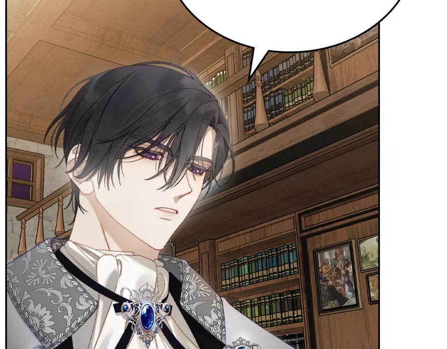 月光图书馆 - 第9话 特别关照 - 第91张图