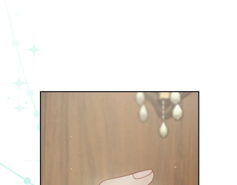 月光图书馆 - 第9话 特别关照 - 第126张图