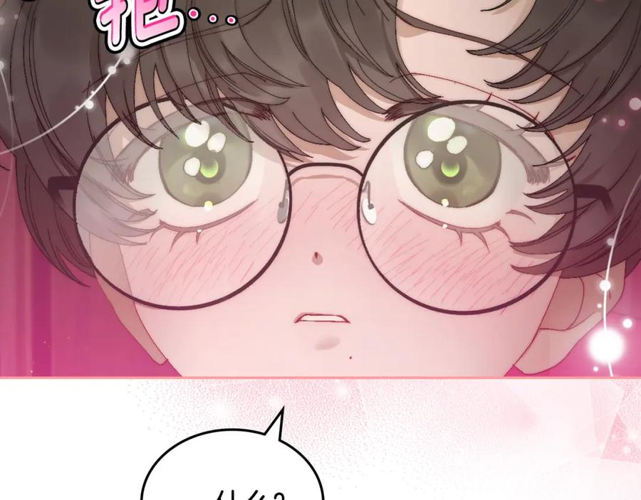 月光图书馆 - 第9话 特别关照 - 第132张图